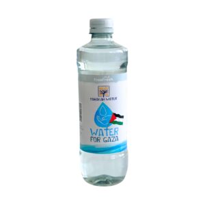 Water bottle for Gaza
