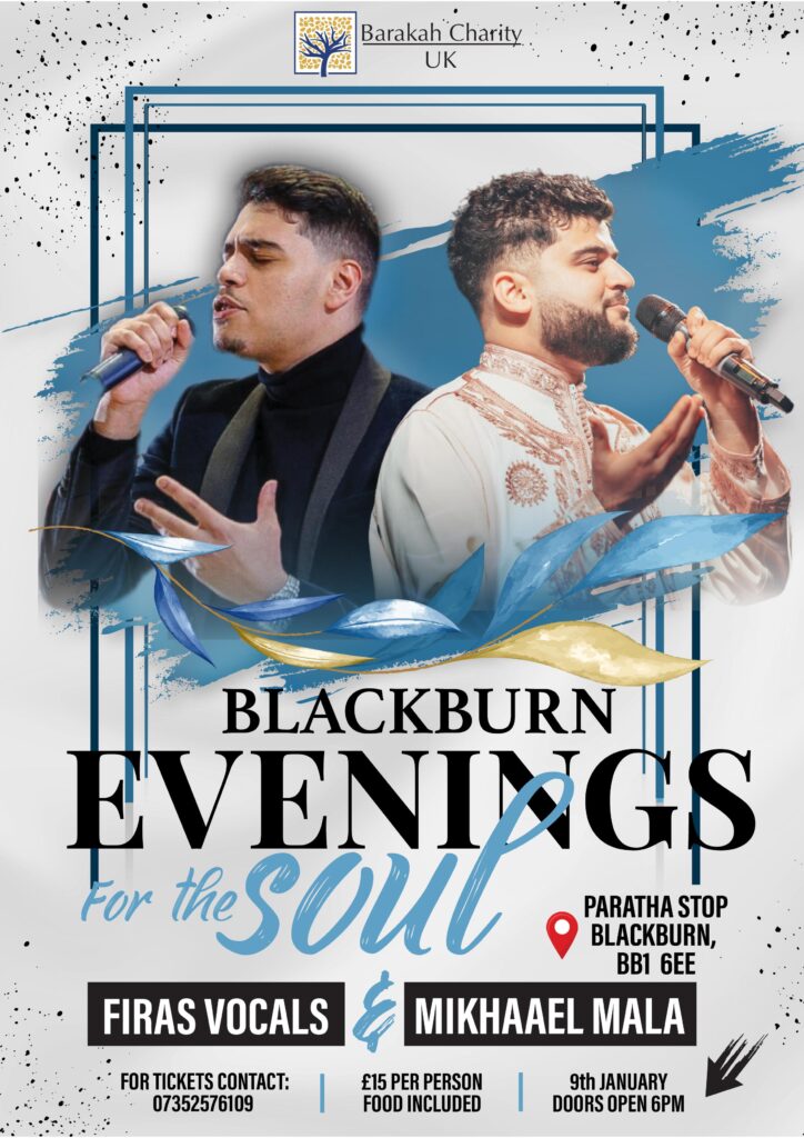Blackburn evenings for the soul