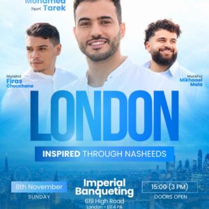 Inspired Through Nasheed
